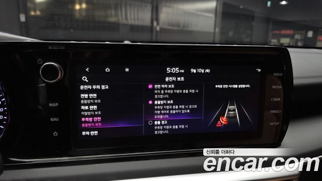 Kia K5 (III) 2.0 Prestige 2023 — фото 16