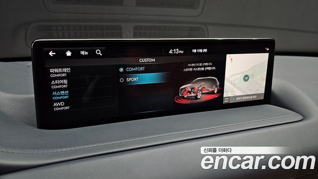 Genesis GV80 2.5T Gasoline AWD 2023 — фото 17