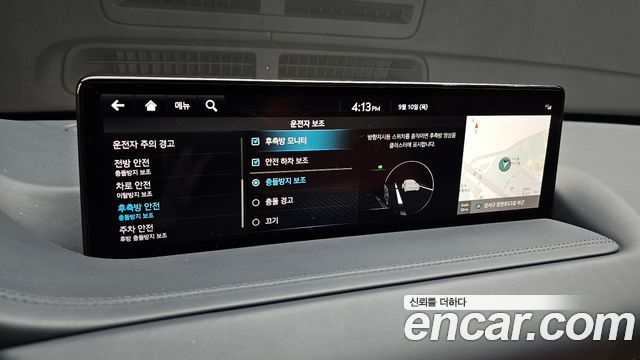 Genesis GV80 2.5T Gasoline AWD 2023 — фото 18