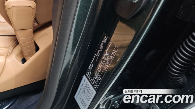 Genesis GV80 2.5T Gasoline AWD 2023 — фото 36