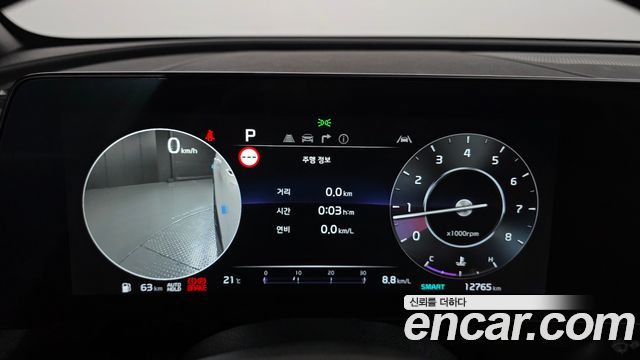 Kia Sportage (V) LPG 2.0 2WD Signature 2024 — фото 8