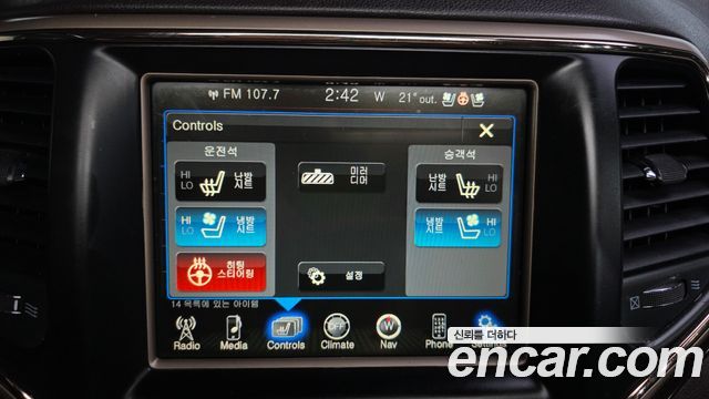 Jeep Grand Cherokee 3.0 Diesel Overland Summit WK2 2015 — фото 16