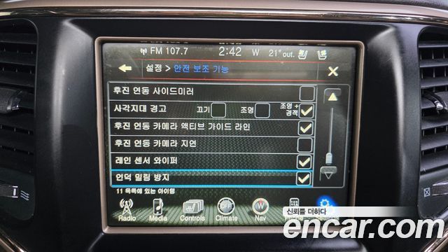 Jeep Grand Cherokee 3.0 Diesel Overland Summit WK2 2015 — фото 17