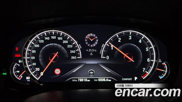 BMW 5 Series (G30) 530i Luxury Plus 2018 — фото 8