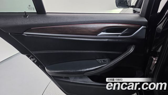 BMW 5 Series (G30) 530i Luxury Plus 2018 — фото 25