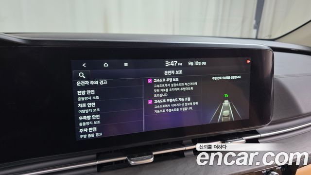 Kia Carnival (IV) Gasoline 7-Seater Noblesse 2023 — фото 31