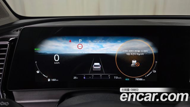 Kia Sportage Hybrid (V) Nobleless 2WD 2023 — фото 8