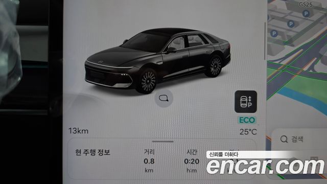 Hyundai Grandeur Hybrid (GN7) Caligraphy 2027 — фото 8