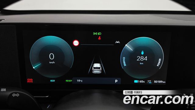 Hyundai Kona Electric (SX2) Long Range Premium 2025 — фото 8