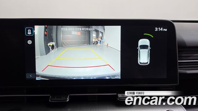 Hyundai Kona Electric (SX2) Long Range Premium 2025 — фото 19
