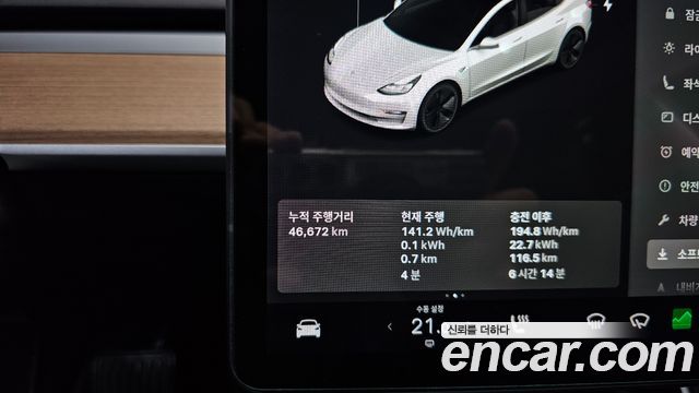 Tesla Model 3 Long Range AWD 2020 — фото 9