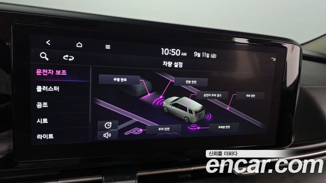 Kia Carnival (IV) Gasoline 9-Seater Prestige 2023 — фото 18