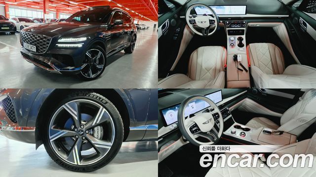 Genesis GV80 2.5T Gasoline AWD 2025 — фото 1