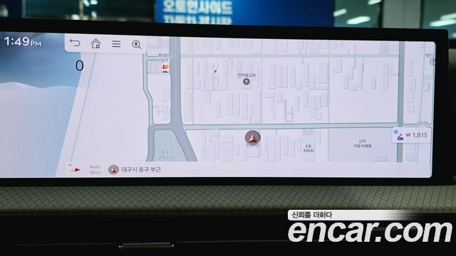 Genesis GV80 2.5T Gasoline AWD 2025 — фото 16