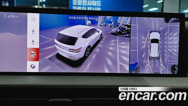 Genesis GV80 2.5T Gasoline AWD 2025 — фото 17