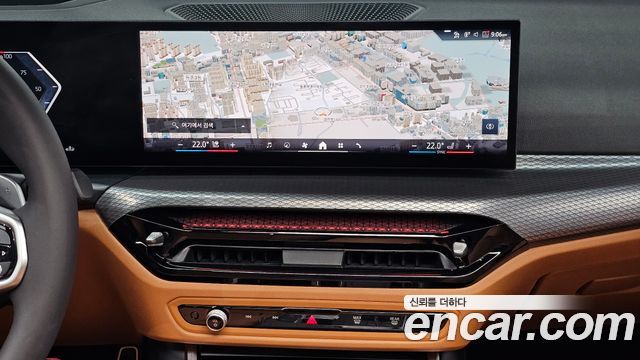 BMW 3 Series (G20) 320i M Sport 2025 — фото 18