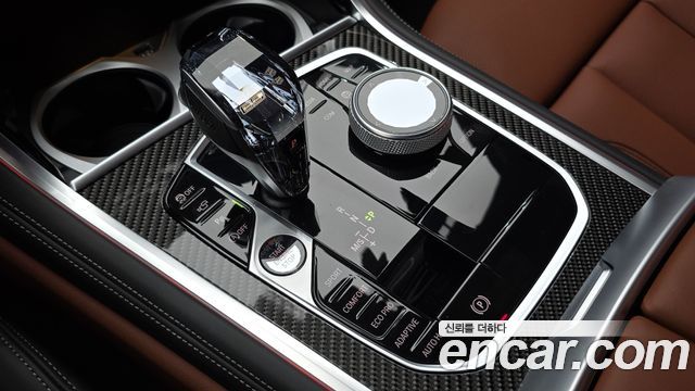 BMW 8 Series (G15) M850i xDrive Gran Coupe Individual Edition 2026 — фото 9