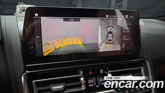 BMW 8 Series (G15) M850i xDrive Gran Coupe Individual Edition 2026 — фото 19