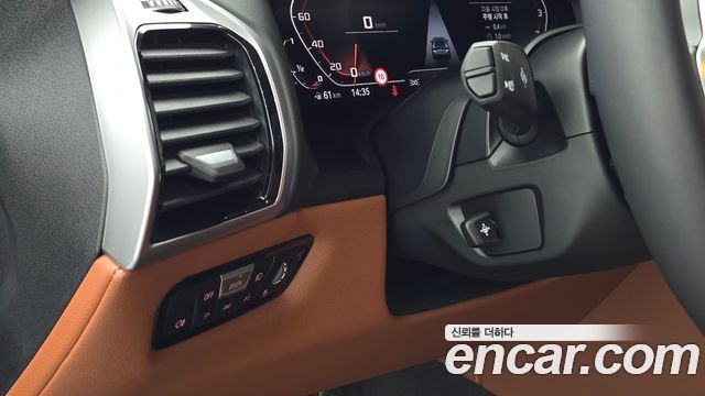 BMW 8 Series (G15) M850i xDrive Gran Coupe Individual Edition 2026 — фото 34