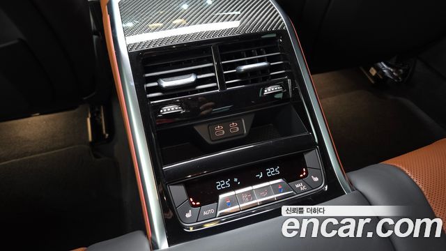 BMW 8 Series (G15) M850i xDrive Gran Coupe Individual Edition 2026 — фото 38
