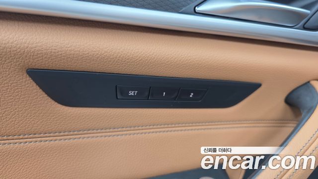 BMW 5 Series (G30) 520i M Sport 2023 — фото 29