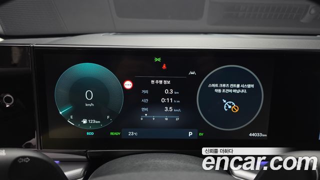 Hyundai Grandeur Hybrid (GN7) Exclusive 2023 — фото 8