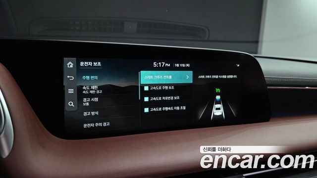 Genesis G90 (RS4) Gasoline 3.5 Turbo AWD 2023 — фото 15