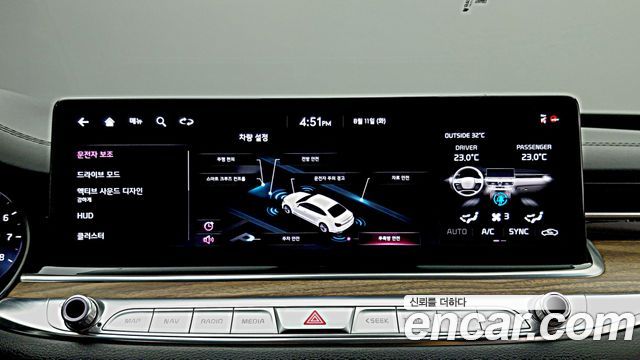 Kia K9 (II) 3.3 T-GDI AWD Best Selection Ⅰ 2022 — фото 5