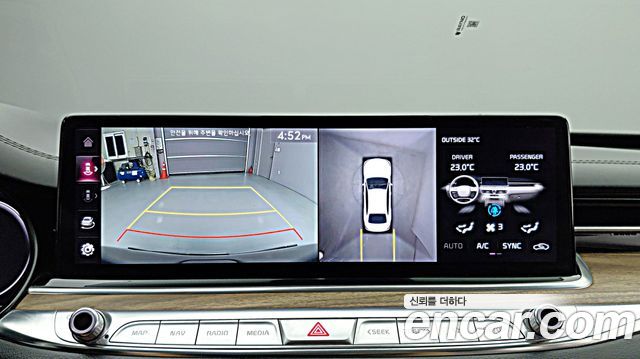 Kia K9 (II) 3.3 T-GDI AWD Best Selection Ⅰ 2022 — фото 7