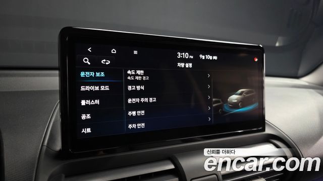 Hyundai Casper Electric Inspiration 2025 — фото 16