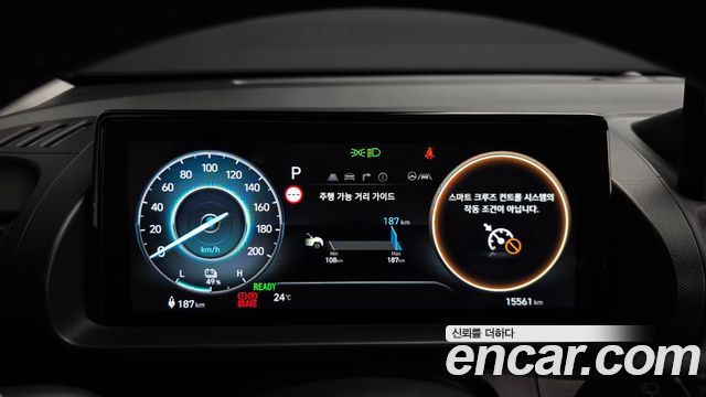 Hyundai Casper Electric Inspiration 2025 — фото 27