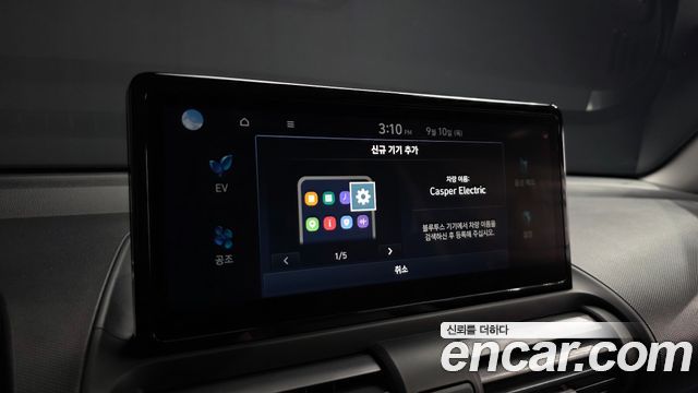 Hyundai Casper Electric Inspiration 2025 — фото 33