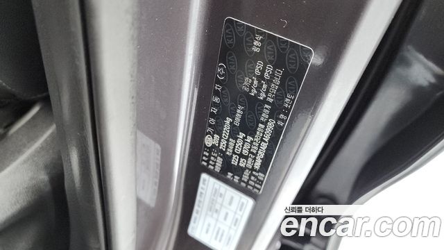 Kia Sorento Diesel 2.0 2WD Prestige 2020 — фото 27