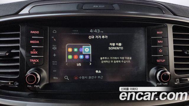 Kia Sorento Diesel 2.0 2WD Prestige 2020 — фото 32