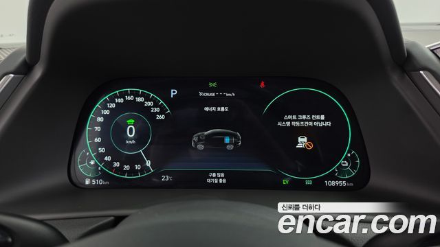 Hyundai Sonata Hybrid (DN8) Inspiration 2020 — фото 8