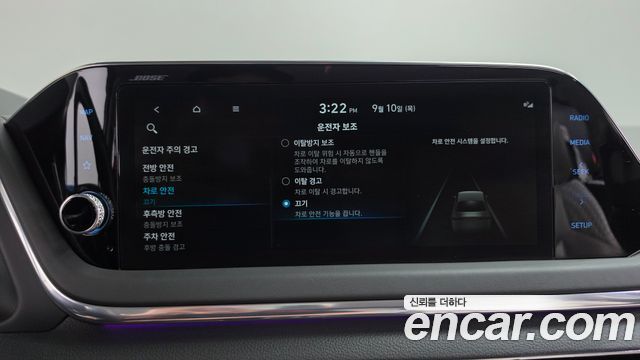Hyundai Sonata Hybrid (DN8) Inspiration 2020 — фото 40