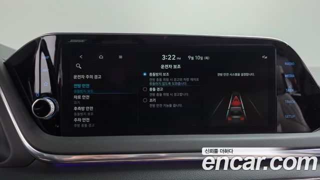Hyundai Sonata Hybrid (DN8) Inspiration 2020 — фото 41