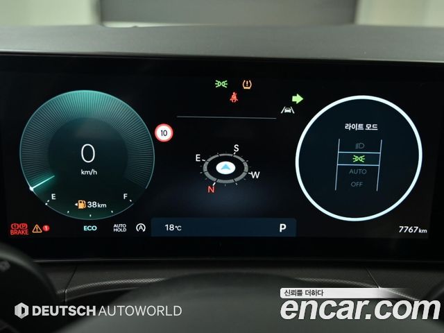 Hyundai Santa Fe (MX5) Gasoline 2.5T 2WD Exclusive 2024 — фото 8