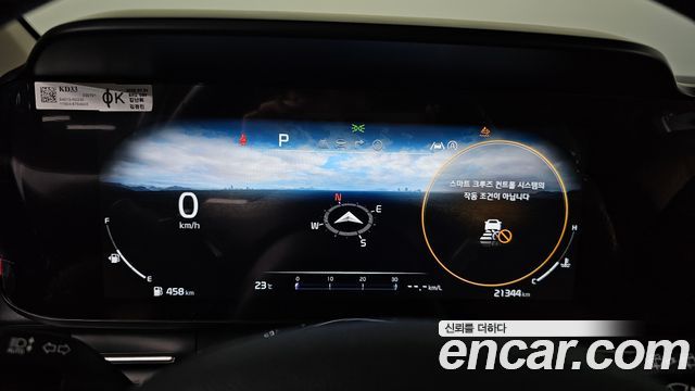 Kia Carnival (IV) Diesel 7-Seater Noblesse 2023 — фото 8
