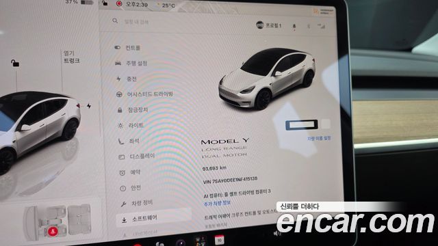 Tesla Model Y Long Range AWD 2022 — фото 8