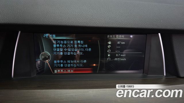 BMW 5 Series GT (F07) GT 30d 2013 — фото 20