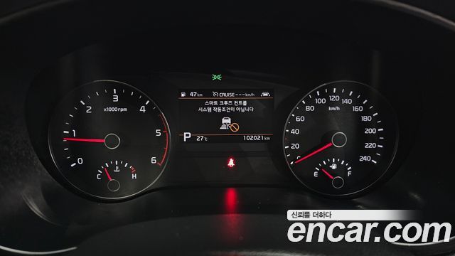 Kia Sportage The Bold Diesel 2.0 2WD Inteligent 2019 — фото 8