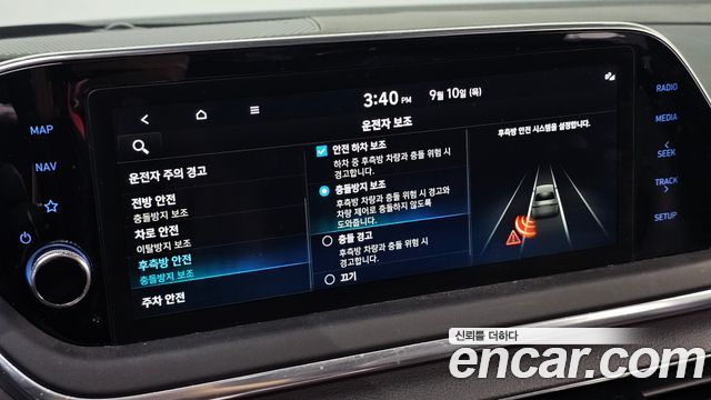 Hyundai Sonata Hybrid (DN8) Premium Plus 2022 — фото 19