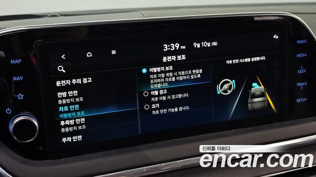 Hyundai Sonata Hybrid (DN8) Premium Plus 2022 — фото 20