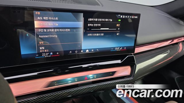 BMW 5 Series (G60) 520i M Sport 2026 — фото 16