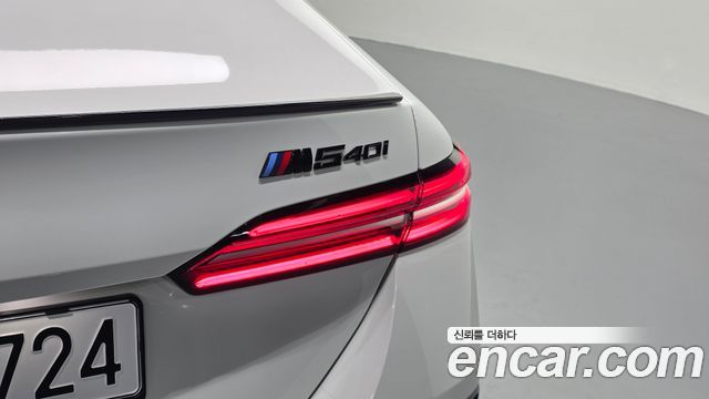 BMW 5 Series (G60) 520i M Sport 2026 — фото 23