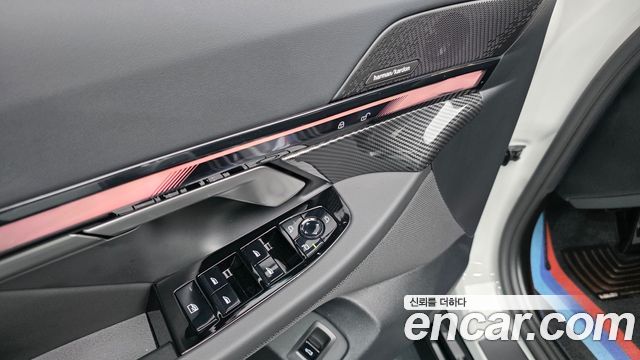 BMW 5 Series (G60) 520i M Sport 2026 — фото 29