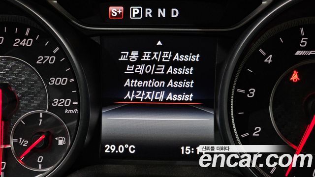 Mercedes-Benz CLA-Class (C117) CLA45 AMG 4MATIC 50th Edition 2018 — фото 18