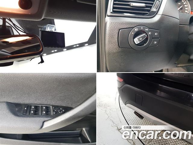 BMW X1 (E84) xDrive 18d 2014 — фото 21