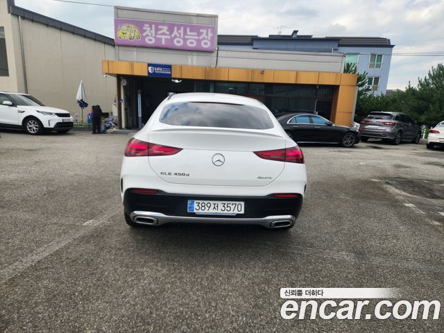 Mercedes-Benz GLE-Class (W167) GLE450 4MATIC Coupe 2023 — фото 7